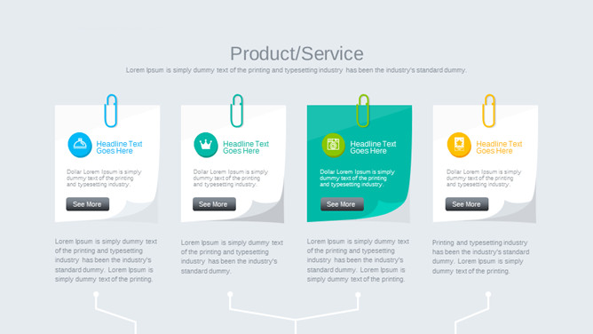 別針便簽PPT文本框素材