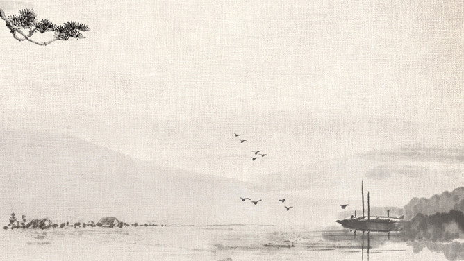 水墨山水中國風PPT背景圖片