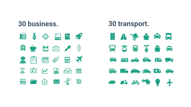 商務(wù)交通工具PPT小圖標(biāo)